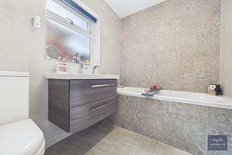 3 bedroom semi-detached house for sale, Latham Lane, Orrell, Wigan