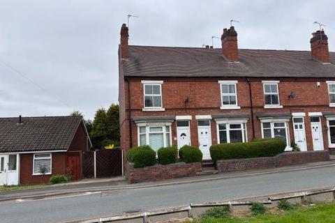 2 bedroom end of terrace house for sale, 32 Low Street, Cheslyn Hay, Walsall, West Midlands, WS6 7HQ