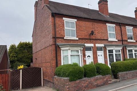 2 bedroom end of terrace house for sale, 32 Low Street, Cheslyn Hay, Walsall, West Midlands, WS6 7HQ