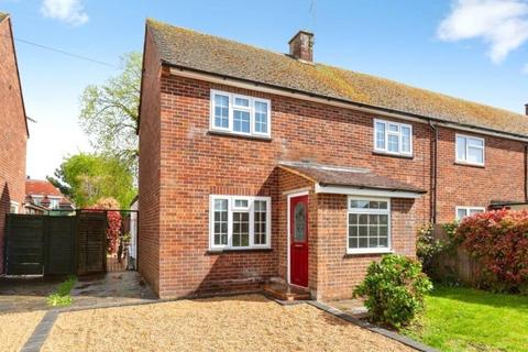 2 bedroom end of terrace house for sale, Kingsbury Drive, Old Windsor, Windsor