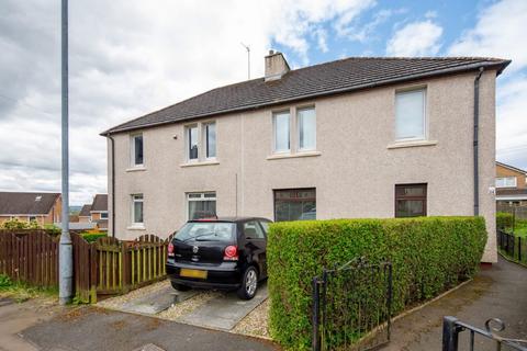 undefined, Ellismuir Place, Baillieston