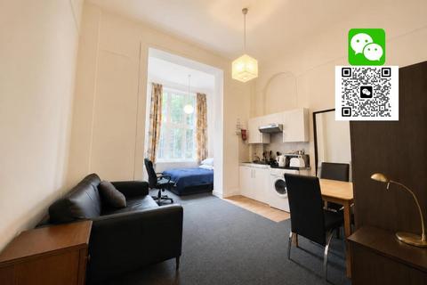 undefined, Cromwell Road, London SW5