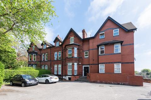 undefined, Coniston House, Prenton CH43