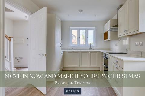 undefined, Bishop's Drive, Baltonsborough