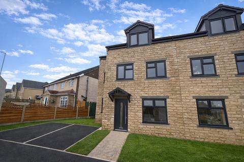 4 bedroom semi-detached house for sale, Bell Dean Road, Allerton, Bradford