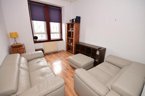 undefined, Wellshot Road, Shettleston, Glasgow, G32 7XL