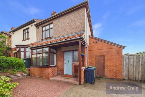 2 bedroom semi-detached house for sale, Field House Road, Gateshead