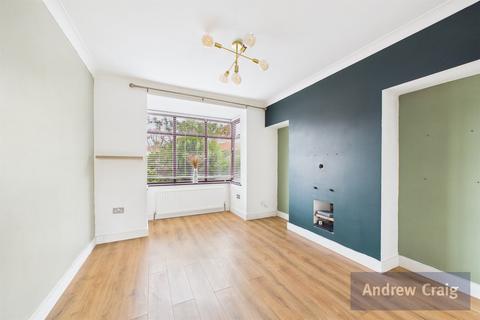 2 bedroom semi-detached house for sale, Field House Road, Gateshead