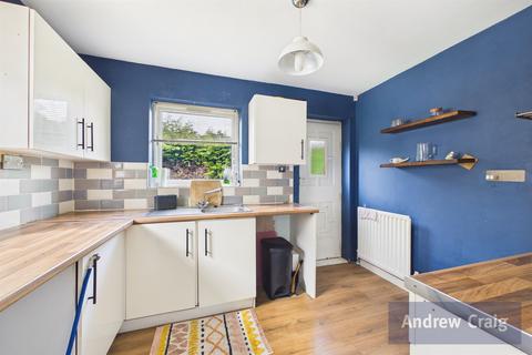2 bedroom semi-detached house for sale, Field House Road, Gateshead