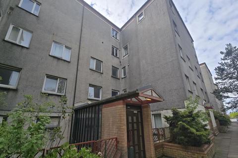 2 bedroom flat for sale, Greenrigg Road, Cumbernauld, Glasgow G67