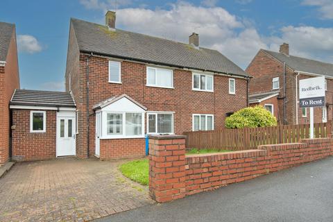 2 bedroom semi-detached house to rent, Heath Road, Sheffield S36