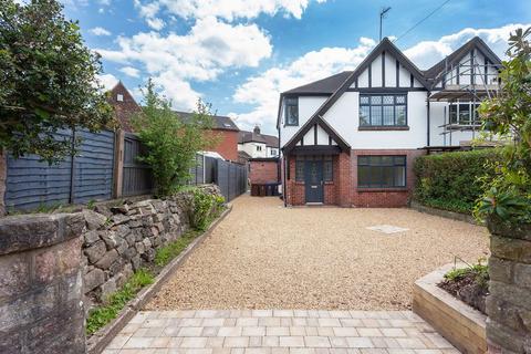 4 bedroom semi-detached house for sale, Halls Road, Biddulph