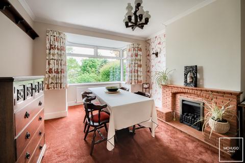 5 bedroom detached house for sale, Knightlow Road, Birmingham B17