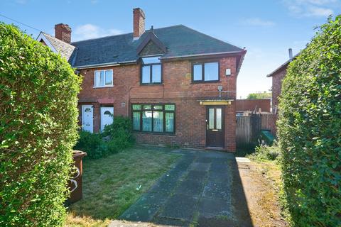 3 bedroom end of terrace house for sale, Leckie Road, Walsall, West Midlands, WS2