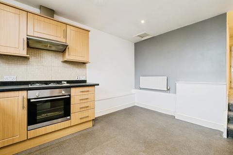 undefined, George Lane, London, E18