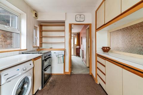 3 bedroom detached house for sale, St. Austell Drive, Nottingham