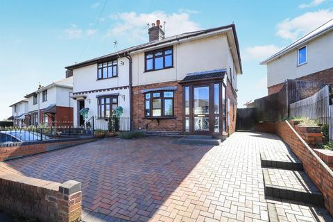 2 bedroom semi-detached house for sale, Lichfield Road, Wednesfield, Wolverhampton