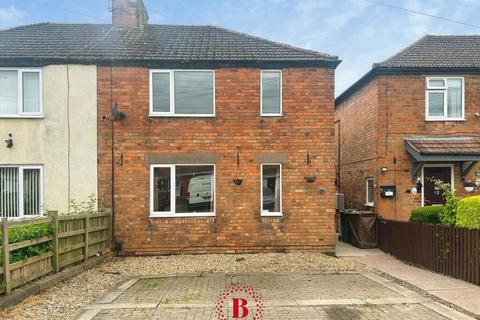 3 bedroom semi-detached house for sale, Lake Terrace, Melton Mowbray, Leicestershire, LE13 0BZ