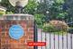 Additional image 19 of Cameo Drive, Stourbridge, West Midlands, DY8