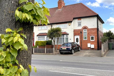 3 bedroom semi-detached house for sale, Bowbridge Road, Newark