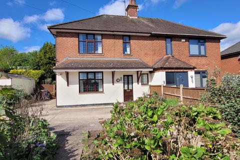 3 bedroom semi-detached house to rent, Birch Lane, Brereton WS15