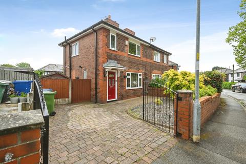 2 bedroom semi-detached house for sale, Redwood Avenue, Wigan, WN5