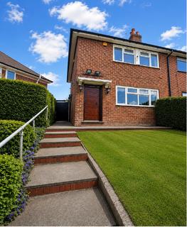 2 bedroom semi-detached house for sale, Pinner Grove, Quinton, Birmingham