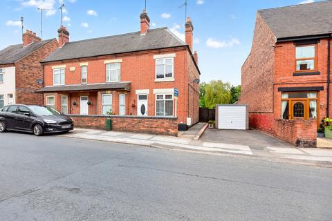 undefined, Coleshill Road, Nuneaton CV10