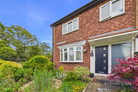 3 bedroom end of terrace house for sale, Castleton Road, Jarrow