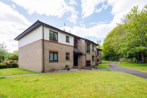 undefined, Riverside Court, Netherlee