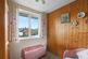 Additional image 19 of Haddon Crescent, Chilwell, Nottingham