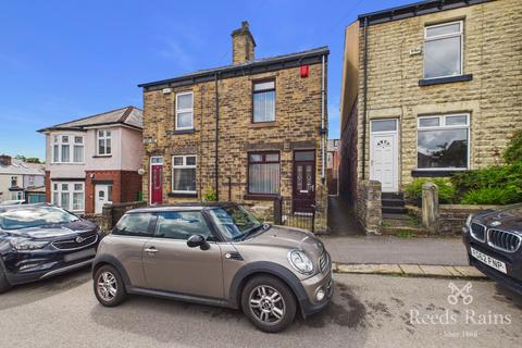 3 bedroom semi-detached house to rent, Garry Road, Sheffield S6