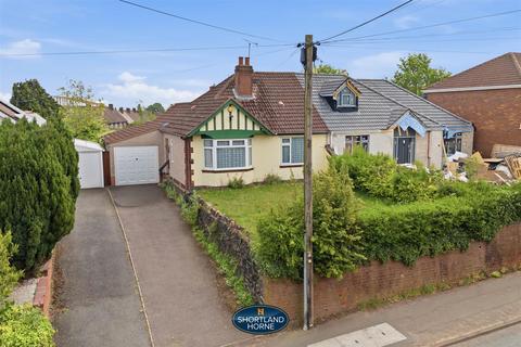 2 bedroom semi-detached bungalow for sale, Bennetts Road South, Coventry CV6