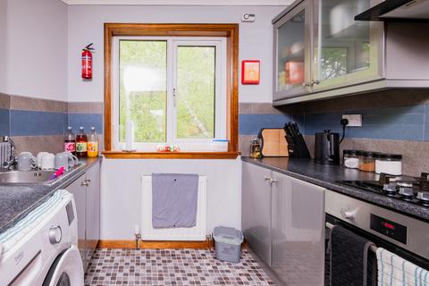 2 bedroom flat for sale, Ardbreck Place, Inverness IV2