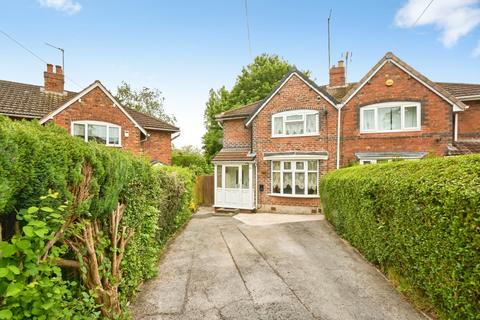 3 bedroom semi-detached house for sale, Brockhurst Street, WALSALL, West Midlands, WS1