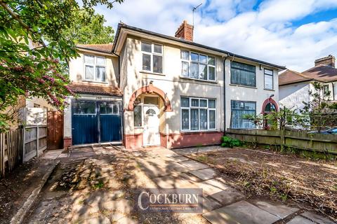 Avery Hill Road, New Eltham, SE9
