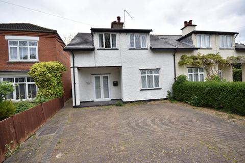3 bedroom semi-detached house to rent, The Drove, Sleaford, NG34