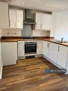 2 bedroom terraced house to rent, Portland Drive, Barry, CF62