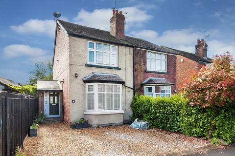 undefined, Doreen Avenue, Congleton