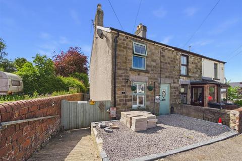 2 bedroom end of terrace house for sale, Forest Road, Cinderford