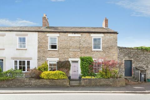 2 bedroom end of terrace house for sale, Temple Terrace, Richmond DL10