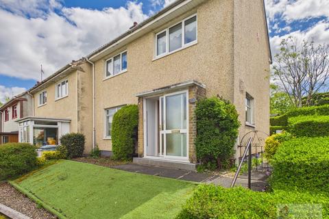Carnegie Hill, East Kilbride G75