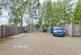 Additional image 8 of Hegarty Court, Snodland ME6