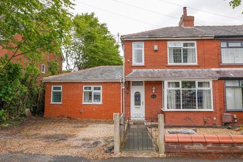3 bedroom end of terrace house for sale, Prescott Lane, Orrell, Wigan, WN5 0HS