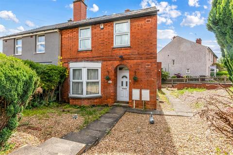 3 bedroom semi-detached house for sale, Oakfield Road, Leicester