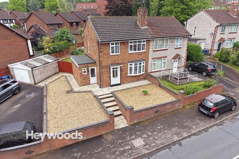 3 bedroom semi-detached house for sale, Hillport Avenue, Porthill, Newcastle under Lyme
