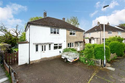 2 bedroom semi-detached house for sale, Northfield Crescent, Bingley, BD16