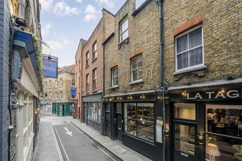 Sandys Row, London E1