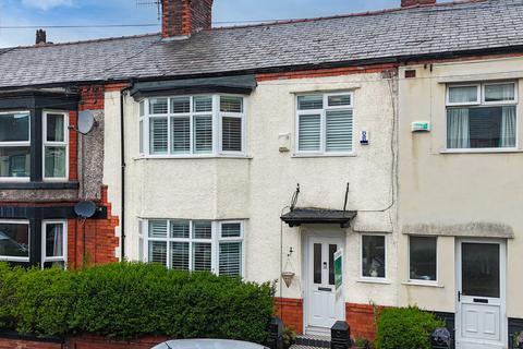 Terraced house - Courtland Road, Liverpool, L18