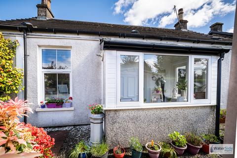 undefined, 16 Wellington Street, Dunoon, Argyll and Bute, PA23